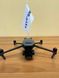 DJI Mavic 3 PRO  00654 фото 2