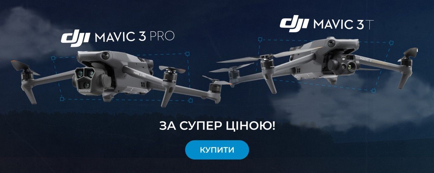 Банер ПК 1-й